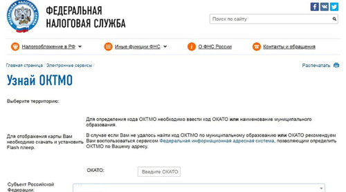 быстроденьги на карту онлайн заявка москва